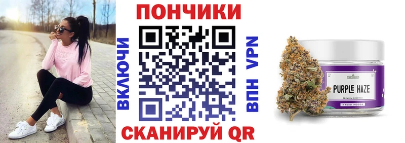 Сколько стоит Фурманов ГАШ СОЛЬ Меф мяу мяу МАРИХУАНА