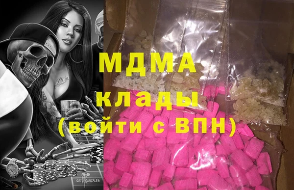 марки lsd Алексеевка