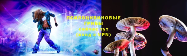 марки lsd Алексеевка