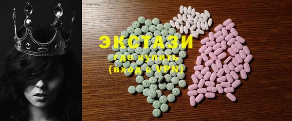 марки lsd Алексеевка