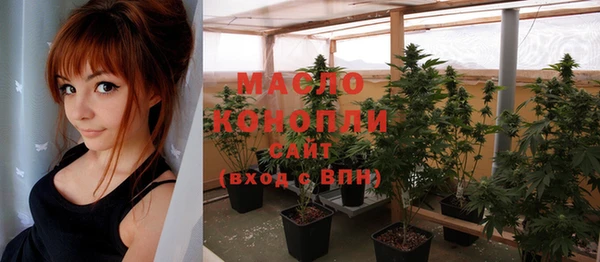 марки lsd Алексеевка