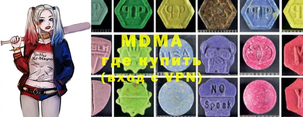 марки lsd Алексеевка