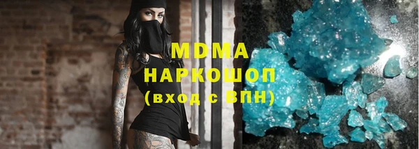 марки lsd Алексеевка