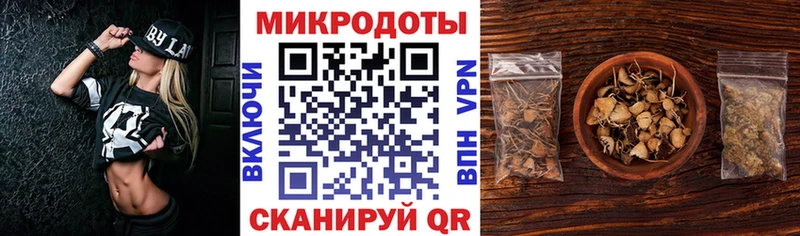 Псилоцибиновые грибы MAGIC MUSHROOMS Фурманов